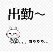 ヒメ日記 2026/08/20 14:08 投稿 えま 熟女の風俗最終章 沼津店