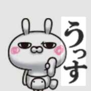 ヒメ日記 2026/08/25 09:48 投稿 えま 熟女の風俗最終章 沼津店