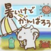ヒメ日記 2026/08/26 12:06 投稿 えま 熟女の風俗最終章 沼津店