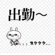 ヒメ日記 2026/08/26 16:02 投稿 えま 熟女の風俗最終章 沼津店