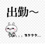 ヒメ日記 2026/09/16 19:18 投稿 えま 熟女の風俗最終章 沼津店