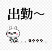 ヒメ日記 2026/10/16 14:18 投稿 えま 熟女の風俗最終章 沼津店