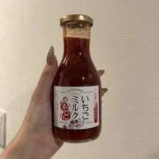 ヒメ日記 2025/05/23 20:00 投稿 りお アレグリア