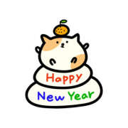 ヒメ日記 2026/01/01 20:32 投稿 りお アレグリア