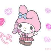 ヒメ日記 2026/04/13 12:03 投稿 りお アレグリア