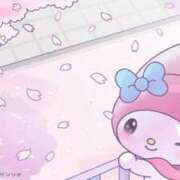 ヒメ日記 2026/04/13 20:00 投稿 りお アレグリア