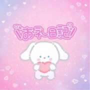 あみ 7/18 お礼日記💌 ラブライフ越谷