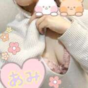 ヒメ日記 2025/05/12 00:34 投稿 あみ Love Life(ラブライフ) 池袋店