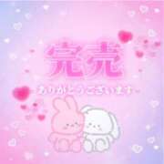 ヒメ日記 2025/06/03 22:49 投稿 あみ Love Life(ラブライフ) 池袋店