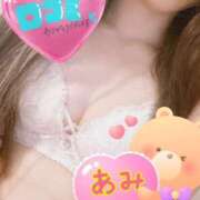 ヒメ日記 2025/06/18 19:44 投稿 あみ Love Life(ラブライフ) 池袋店