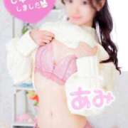 ヒメ日記 2025/06/20 19:14 投稿 あみ Love Life(ラブライフ) 池袋店