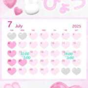 ヒメ日記 2025/07/08 23:25 投稿 あみ Love Life(ラブライフ) 池袋店