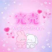 ヒメ日記 2025/07/15 12:05 投稿 あみ Love Life(ラブライフ) 池袋店