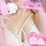 ヒメ日記 2025/07/17 20:20 投稿 あみ Love Life(ラブライフ) 池袋店