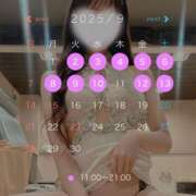 ヒメ日記 2025/09/02 00:05 投稿 リア club Ego