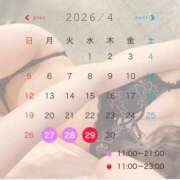ヒメ日記 2026/04/24 10:28 投稿 リア club Ego