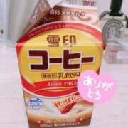 ヒメ日記 2025/08/26 01:00 投稿 メイ いたずらバニーちゃん