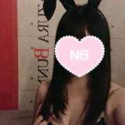 メイ しゅ！ いたずらバニーちゃん