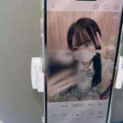 ヒメ日記 2026/02/20 17:44 投稿 ふうり クラスメイト