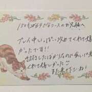 ヒメ日記 2025/05/10 02:13 投稿 すずらん ていくぷらいど.学園