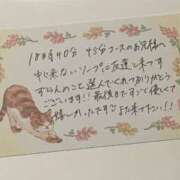 ヒメ日記 2025/05/10 02:29 投稿 すずらん ていくぷらいど.学園