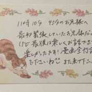 ヒメ日記 2025/05/10 06:45 投稿 すずらん ていくぷらいど.学園