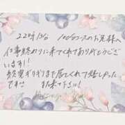 ヒメ日記 2025/06/01 16:30 投稿 すずらん ていくぷらいど.学園