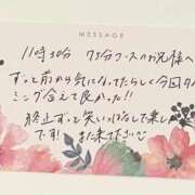 ヒメ日記 2025/06/18 10:58 投稿 すずらん ていくぷらいど.学園