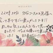 ヒメ日記 2025/06/18 12:05 投稿 すずらん ていくぷらいど.学園