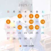 ヒメ日記 2025/07/02 18:21 投稿 すずらん ていくぷらいど.学園