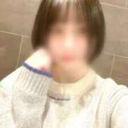 ヒメ日記 2026/01/21 17:08 投稿 すずらん ていくぷらいど.学園