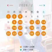 ヒメ日記 2026/02/01 21:06 投稿 すずらん ていくぷらいど.学園