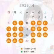 ヒメ日記 2026/03/29 19:47 投稿 すずらん ていくぷらいど.学園