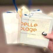 ヒメ日記 2026/04/18 05:00 投稿 すずらん ていくぷらいど.学園