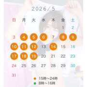 ヒメ日記 2026/04/24 16:11 投稿 すずらん ていくぷらいど.学園