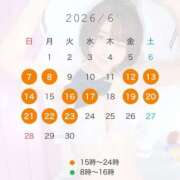 ヒメ日記 2026/06/05 13:01 投稿 すずらん ていくぷらいど.学園