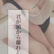 ヒメ日記 2025/09/05 20:04 投稿 【和田 なごみ】 梅田ムチSpa女学院