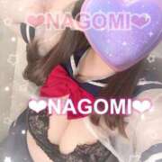 ヒメ日記 2025/09/12 21:14 投稿 【和田 なごみ】 梅田ムチSpa女学院