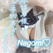 ヒメ日記 2025/09/23 00:14 投稿 【和田 なごみ】 梅田ムチSpa女学院