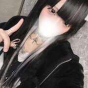 ヒメ日記 2025/12/08 19:16 投稿 うさ☆巨乳☆現役学生 萌えラブ倉敷店