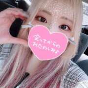 ヒメ日記 2025/05/04 23:47 投稿 しき フェアリー【都城店】