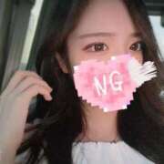 ゆか もう木曜日だねっ՞ඉ ඉ՞♡ マリアージュ熊谷