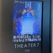 ヒメ日記 2025/07/01 20:48 投稿 結 琥珀（こはく）