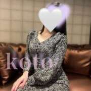 ヒメ日記 2025/07/06 16:24 投稿 こと ごほうびSPA横浜店