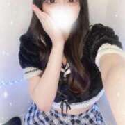 ヒメ日記 2025/05/04 20:56 投稿 にこる コンカフェ×オナクラ あいこねくと