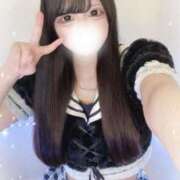 ヒメ日記 2025/05/10 14:40 投稿 にこる コンカフェ×オナクラ あいこねくと