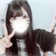 ヒメ日記 2025/05/25 01:06 投稿 にこる コンカフェ×オナクラ あいこねくと