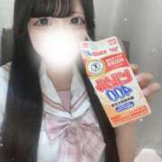 にこる しゅ！♡ コンカフェ×オナクラ あいこねくと