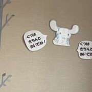 ヒメ日記 2025/07/05 19:12 投稿 Kurara THE PREMIUM （プレミアム）