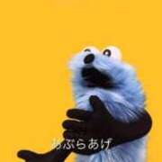 ヒメ日記 2025/07/11 18:13 投稿 Kurara THE PREMIUM （プレミアム）